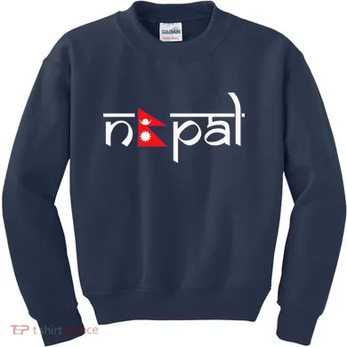 Kids Sweatshirt