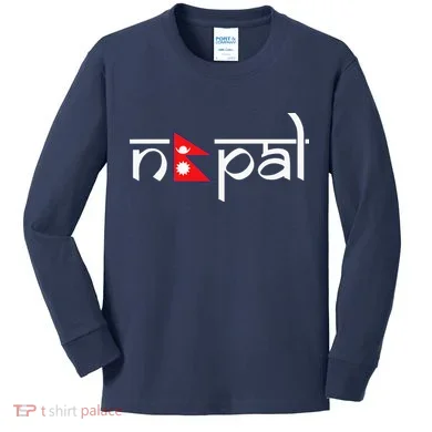 Kids Long Sleeve Shirt