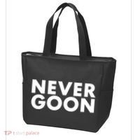 Never Goon Funny Gym Meme Never Goon Tote Bag thumb 3
