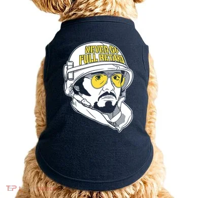 Doggie Tank