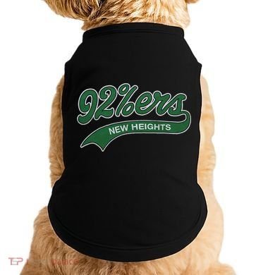 New Heights 92%Ers Doggie Tank