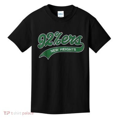 New Heights 92%Ers Kids T-Shirt