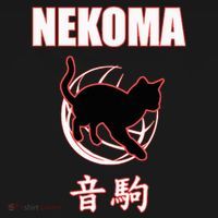 Nekoma High Volleyball Practice Anime Manga Cosplay Hoodie thumb 2