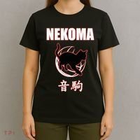 Nekoma High Volleyball Practice Anime Manga Cosplay T-Shirt thumb 4