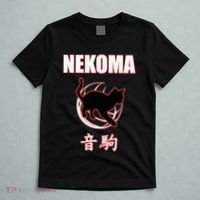 Nekoma High Volleyball Practice Anime Manga Cosplay T-Shirt thumb 5