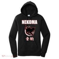 Nekoma High Volleyball Practice Anime Manga Cosplay Women's Hoodie thumb 0
