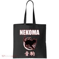 Nekoma High Volleyball Practice Anime Manga Cosplay Tote Bag thumb 0