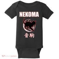 Nekoma High Volleyball Practice Anime Manga Cosplay Baby Bodysuit thumb 0