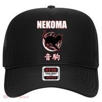 Nekoma High Volleyball Practice Anime Manga Cosplay Hat thumb 0