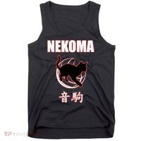 Nekoma High Volleyball Practice Anime Manga Cosplay Tank Top thumb 0