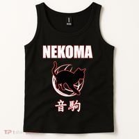 Nekoma High Volleyball Practice Anime Manga Cosplay Tank Top thumb 2