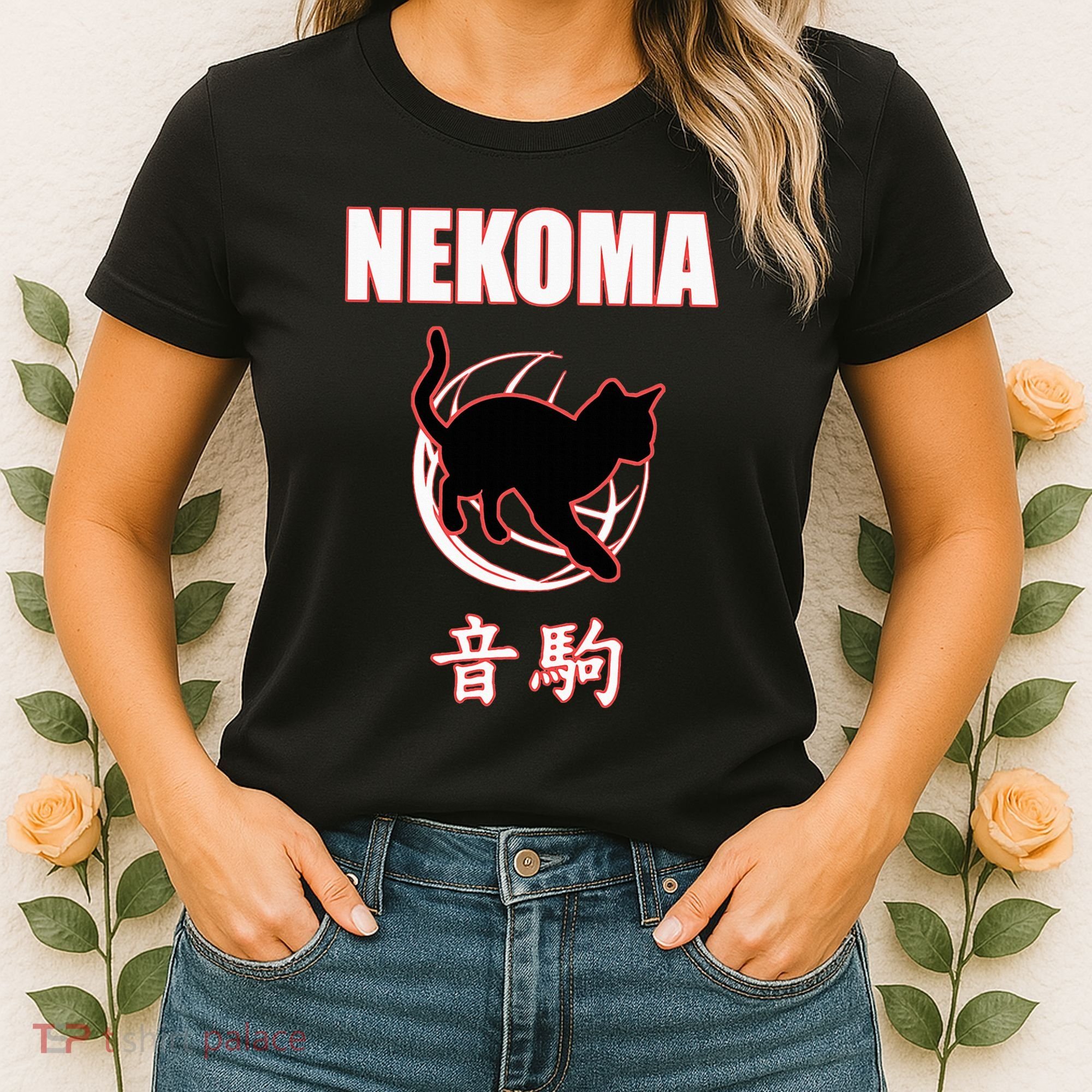 Nekoma High Volleyball Practice Anime Manga Cosplay Women's T-Shirt
