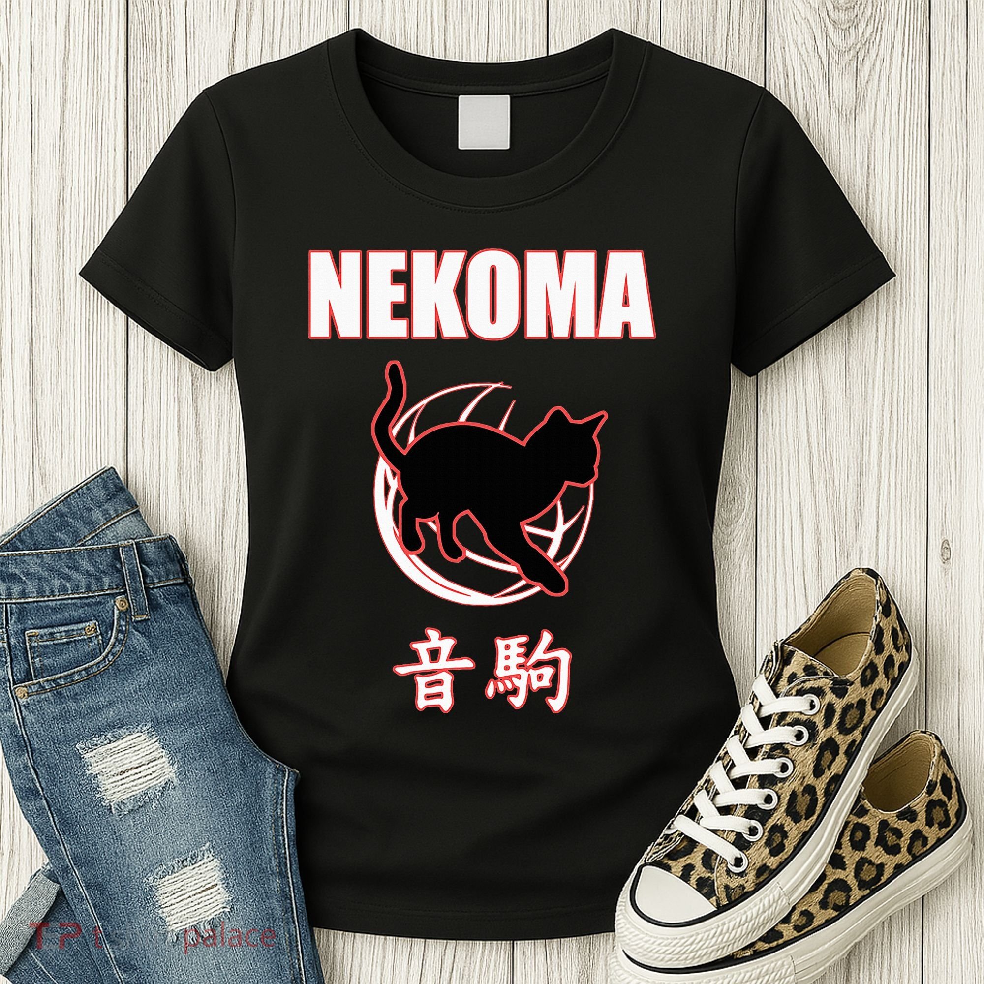 Nekoma High Volleyball Practice Anime Manga Cosplay Women's T-Shirt