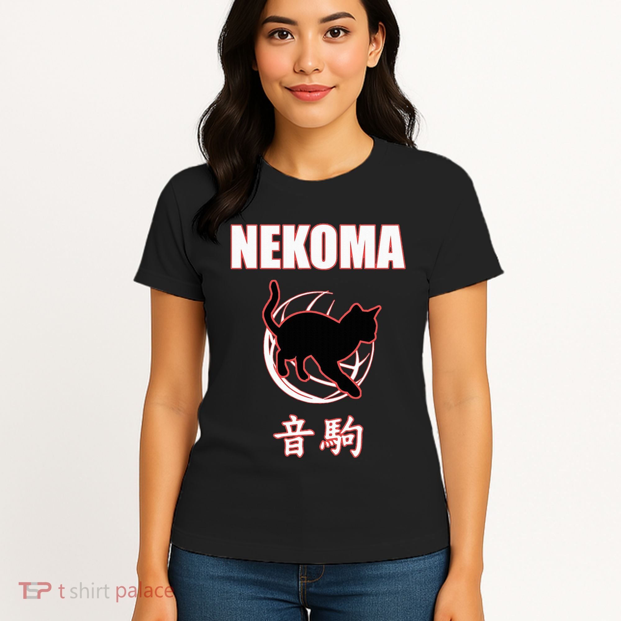 Nekoma High Volleyball Practice Anime Manga Cosplay Women's T-Shirt