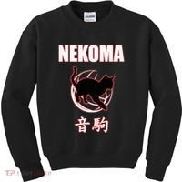 Nekoma High Volleyball Practice Anime Manga Cosplay Kids Sweatshirt thumb 0