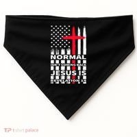 Norman Isnt Coming Back Jesus Is Revelation 14 Christ Christianity USA-Made Doggie Bandana thumb 0