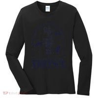 Nowhere In Existence Violence Retro Fantasy Book Dragon Women's Long Sleeve Shirt thumb 0