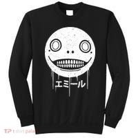 Nier Creepy Face Sweatshirt thumb 0