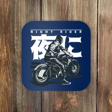 Coaster