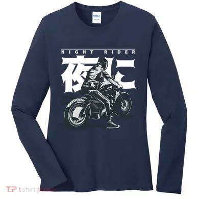 Women's Long Sleeve Shirt