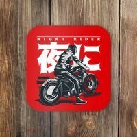 Night Rider Japanese Biker Coaster thumb 0