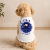 Ninja In Training Sword Doggie Tank thumb 2