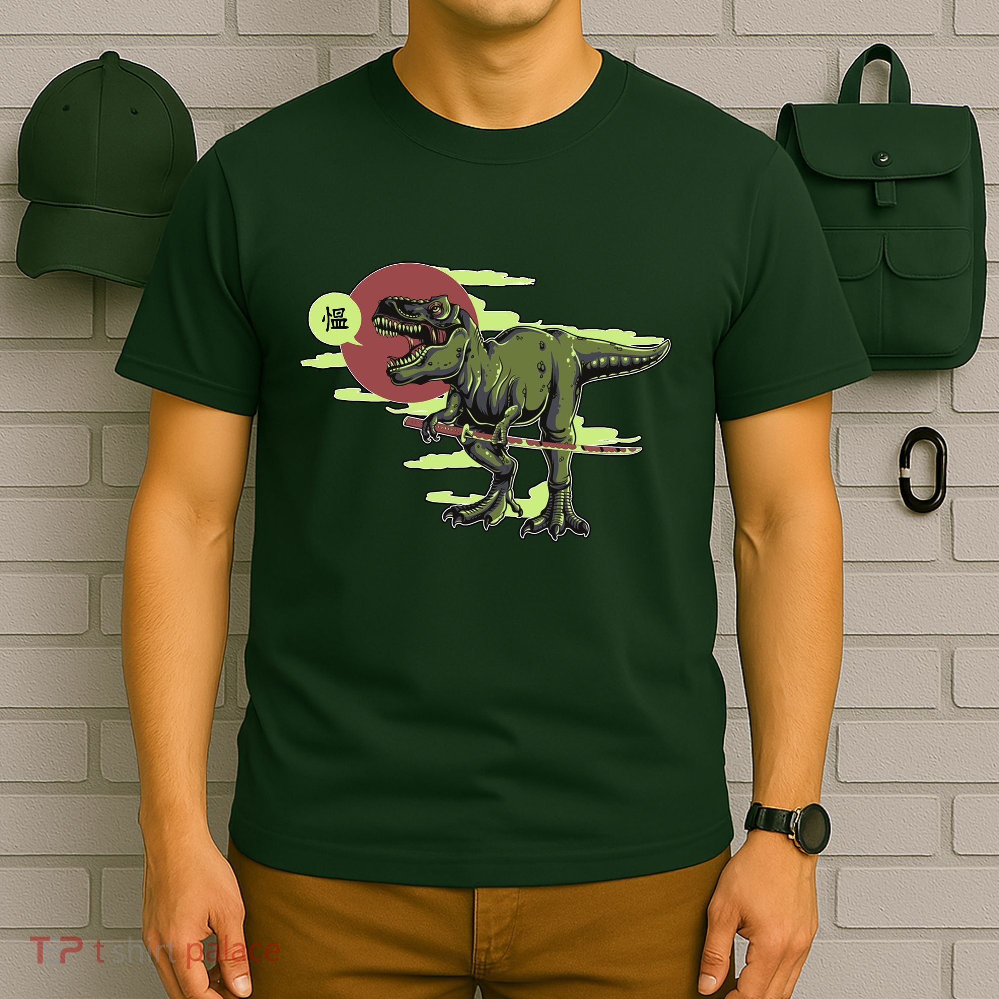 Ninja T-Rex T-Shirt
