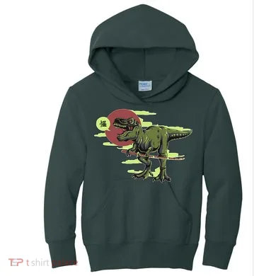 Ninja T-Rex Kids Hoodie