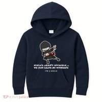 Ninjas Aren't Invisible Leave No Witnesses Kids Hoodie thumb 0