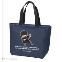 Ninjas Aren't Invisible Leave No Witnesses Tote Bag thumb 3
