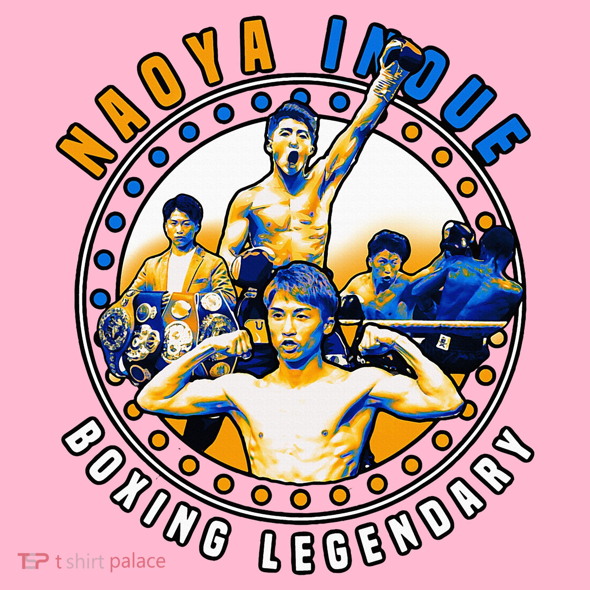 Naoya Inoue Tribute For Future Boxers Coaster