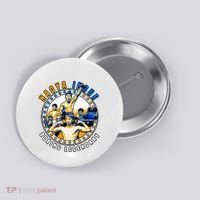 Naoya Inoue Tribute For Future Boxers Button thumb 0
