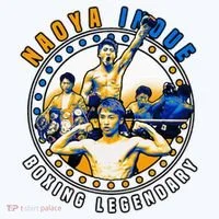 Naoya Inoue Tribute For Future Boxers Beanie thumb 2