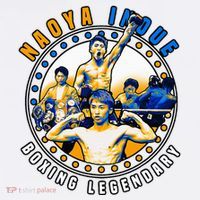 Naoya Inoue Tribute For Future Boxers Women's Tank Top thumb 5