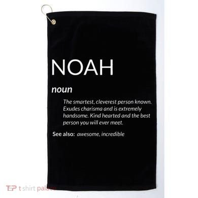Noah Is The Best Funny Name Definition Noah Golf Towel