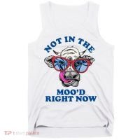 Not In The Mood Right Now Funny Cow Tank Top thumb 0