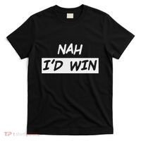 Nah ID Win T-Shirt thumb 0