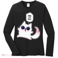 Nah ID Win Gojo Cat Meme Women's Long Sleeve Shirt thumb 0