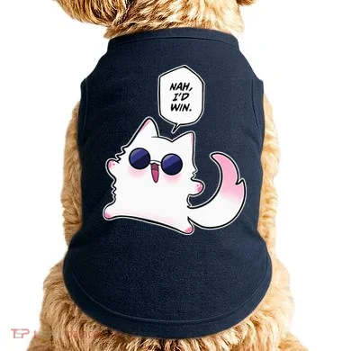 Doggie Tank