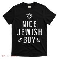 Nice jewish  with dreidel for hanukkah or Bar Mitzvah  T-Shirt thumb 0