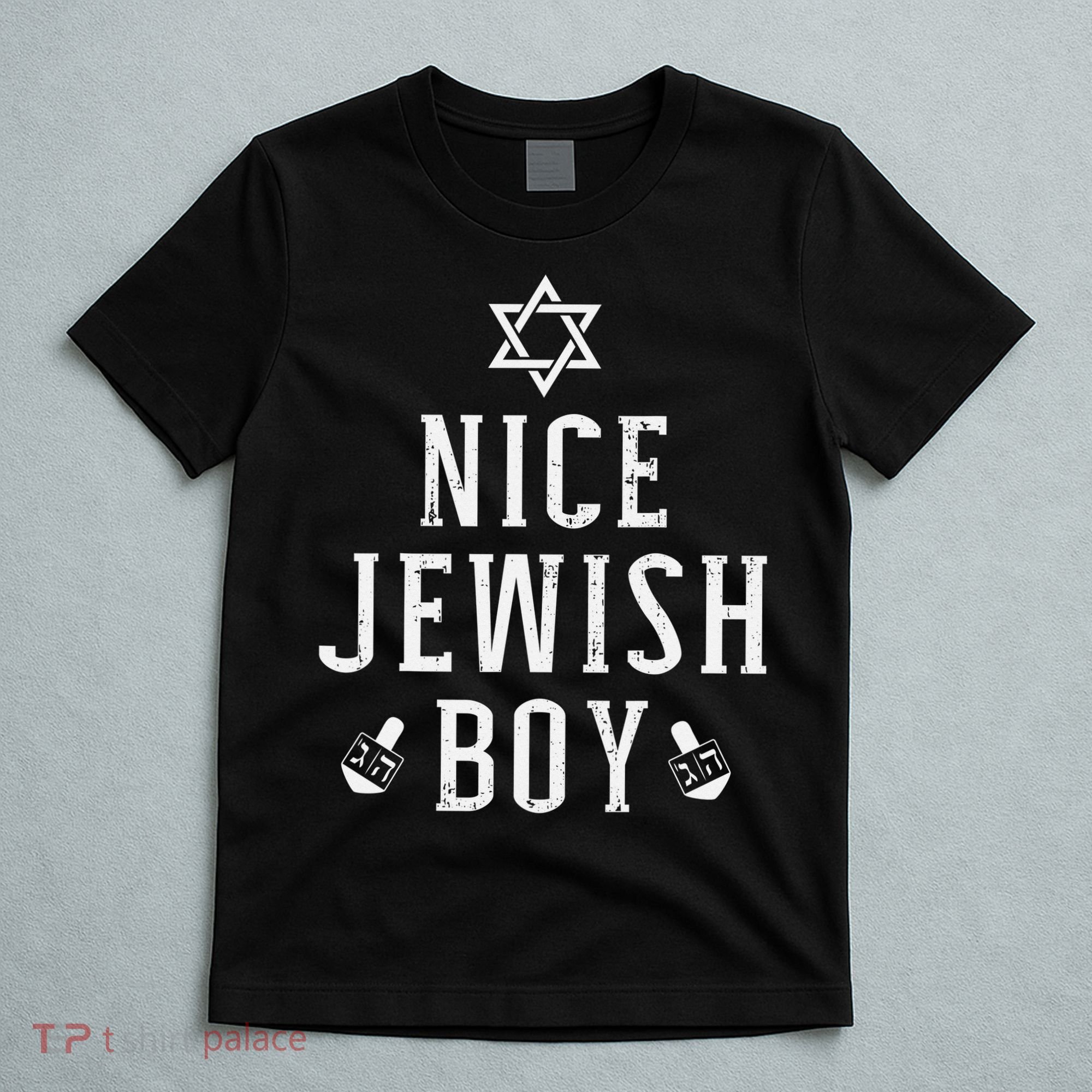 Nice jewish  with dreidel for hanukkah or Bar Mitzvah  T-Shirt