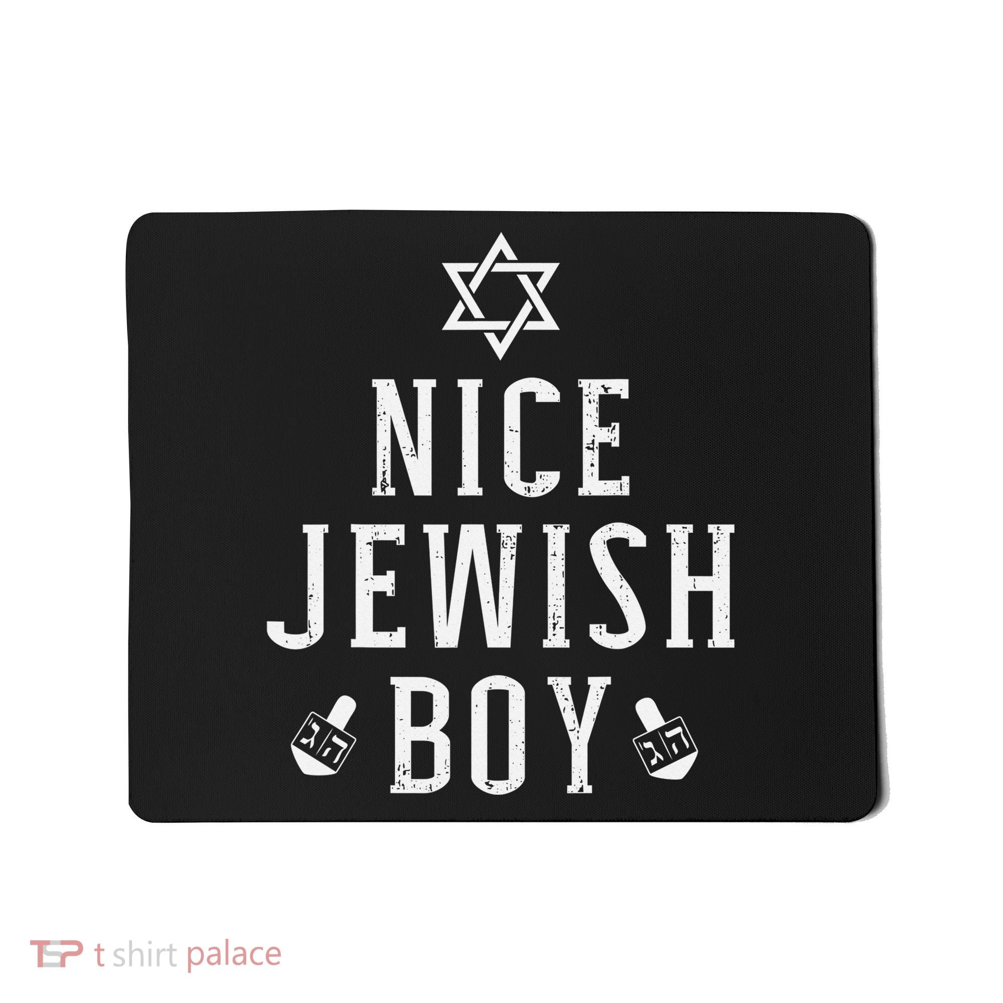 Nice jewish  with dreidel for hanukkah or Bar Mitzvah  Mousepad