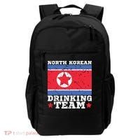 North Korean Drinking Team Funny North Korea Flag Beer Backpack thumb 0