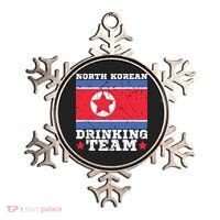 North Korean Drinking Team Funny North Korea Flag Beer Ornament thumb 0