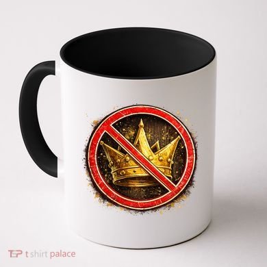 No Kings Coffee Mug