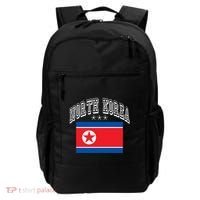 North Korea Patriotic Throwback Flag Souvenir Great Gift Backpack thumb 0