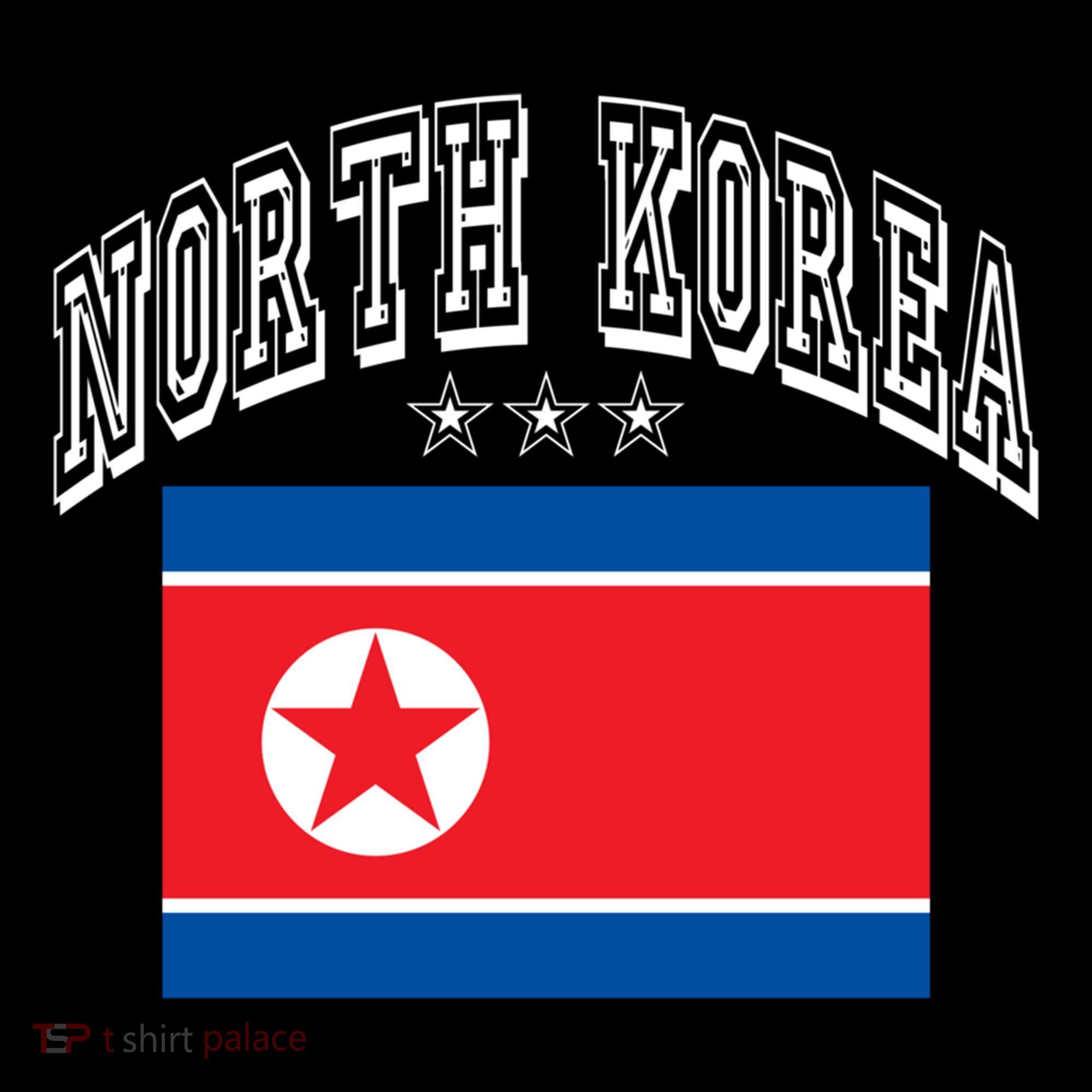 North Korea Patriotic Throwback Flag Souvenir Great Gift Coffee Mug