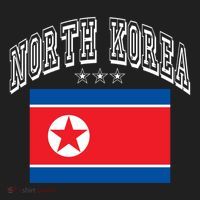 North Korea Patriotic Throwback Flag Souvenir Great Gift Hat thumb 2