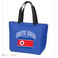North Korea Patriotic Throwback Flag Souvenir Great Gift Tote Bag thumb 3