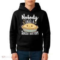 Nobody Likes A Soggy Bottom British Baking Funny Kids Hoodie thumb 4